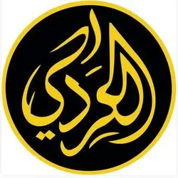 Al Kurdi