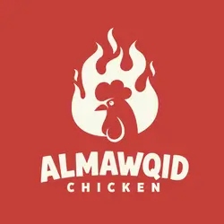 Almawqid Chicken