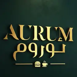 Aurum
