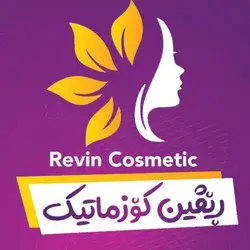 Revin Cosmetic