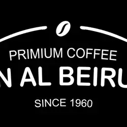 Bin Al Beiruti