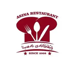 Asina Restaurant