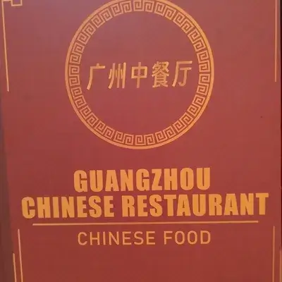 Guangzhou Chinese Restaurant