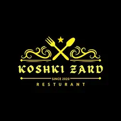 Gass And Kebab Koshki Zard