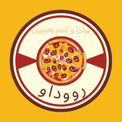 Pizza And Lahmacun Rudaw