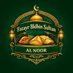 Fatayr Bldhin Sultan - Al Noor