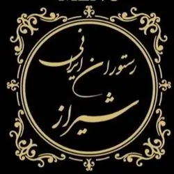 Xoshi Sheraz Restaurant
