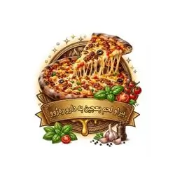 Pizza And Lahmacun Ba Dar Razhw