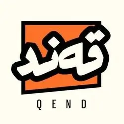 Qend Breakfast