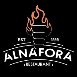 Nafura 2 Restaurant