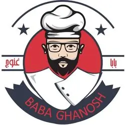 Baba Ghanoush Appetizers / Ankawa