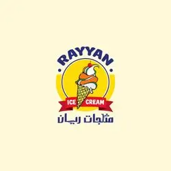 Rayan Ice Cream