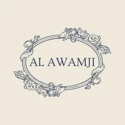 ئەلعوامجی