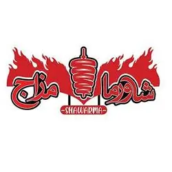 Shawarma Mazaj