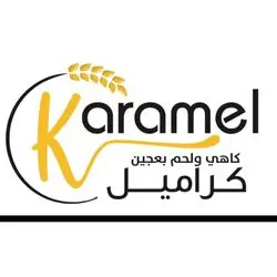 Lahmacun And Caramel Pizza