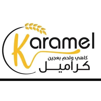 Lahmacun And Caramel Pizza