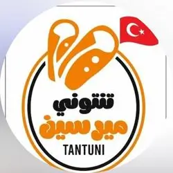 Tantuni Mersenne