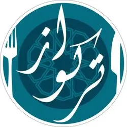 Turquoise Tourist Restaurant – Al-Shurta District