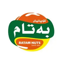 Batam Nuts