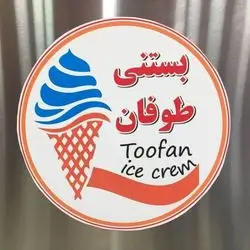 Faloda Ice Toofan