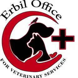 Erbil Office Pet Shop