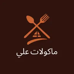 Ali Food