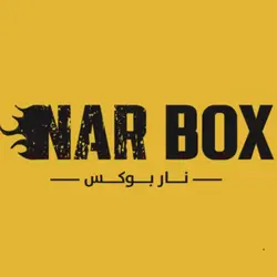 Nar Box