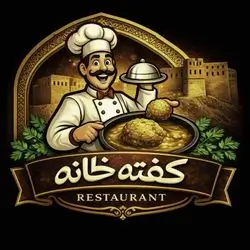 Kfta Khana