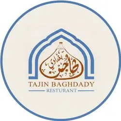 Tajin Baghdadi