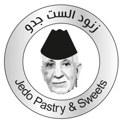 Znud Alsit Jadu