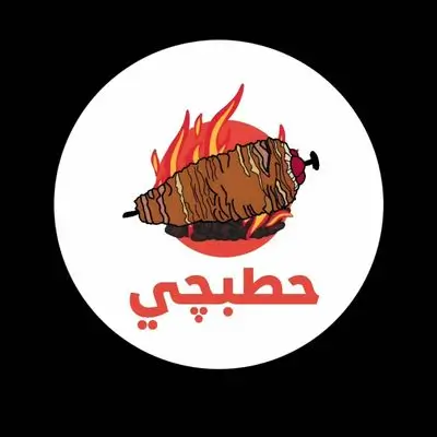 Hatabji Restaurant