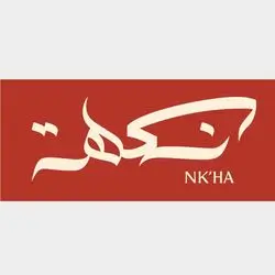 Nakha