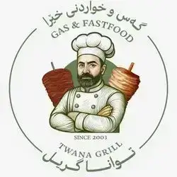 Twana Grill