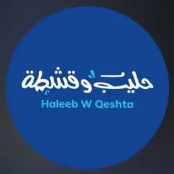 Haleeb W Qshta