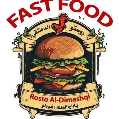 Rosto Al-Dimashqi