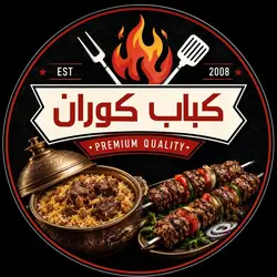 Goran Kebab