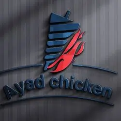 Ayad Chicken