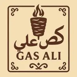 Gas Ali