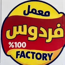 Rashi Firdaws Factory