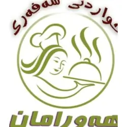 Hawraman Food