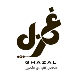 Ghazal
