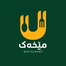 Mekhak Restaurant