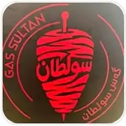Gas Sultan