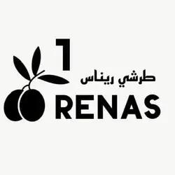 ترشیاتی ڕێناس