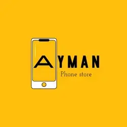 Ayman phone
