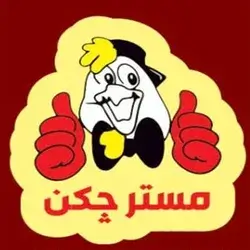 Mr. Chicken