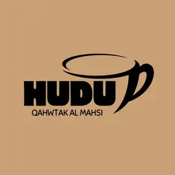 Hudu Qahwtak Al Mahsi