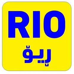 Rio Pet Shop