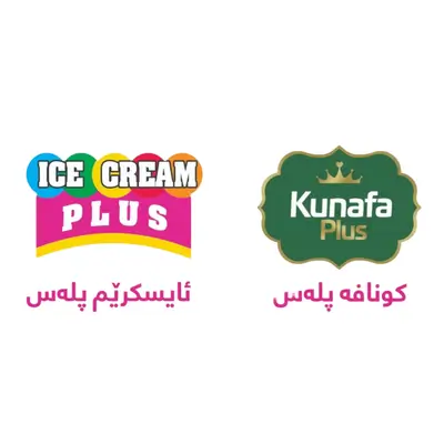 Kunafa - Ice Cream Plus - Zanko