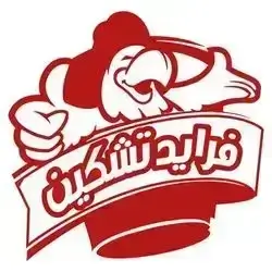 Fried Chicken - Koya Road